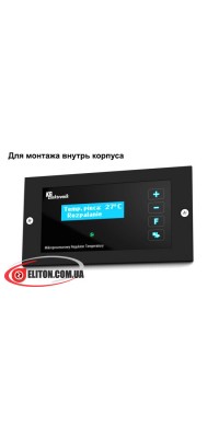 Автоматика для котла KG ELEKTRONIK CS-25