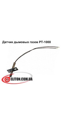 Автоматика для котла INTER ELECTRONICS IE-72 PID V3