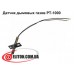 Автоматика для твердотопливного котла INTER ELECTRONICS IE-72 V3