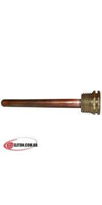 Гильза для датчика 1/2” 7х8мм, L=120мм, один зонд