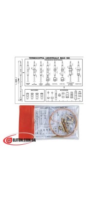 Мини-пакет термопар CEWAL 17 шт. (L=900mm)