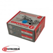 Комплект радиаторный прямой GIACOMINI 1/2”